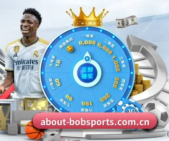 about-bobsports.com.cn APP